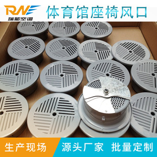 �w���^�������L�ڵذ���{���L�ڄ�Ժ�WУ���d�A�������L�ڏS��