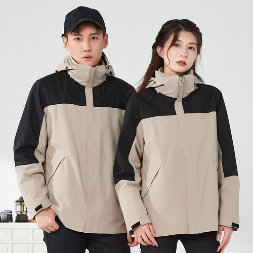 Outdoor 3-in-1 Women's and Men's Windproof and Warm Hiking Jacket with Detachable Inner Layer, Two-Piece Set