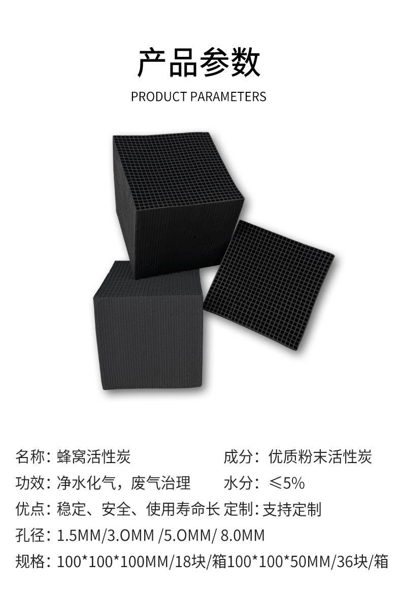 详情_04