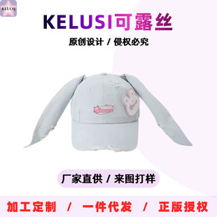 �ӹ������L�������Ͱ���ñ��С�μ�������ñ����