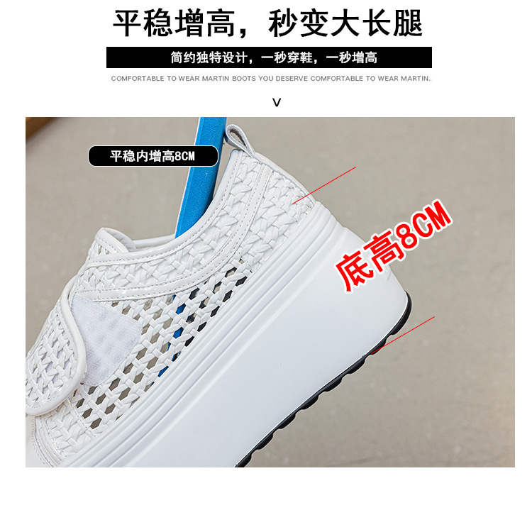 88979_25 (14).jpg