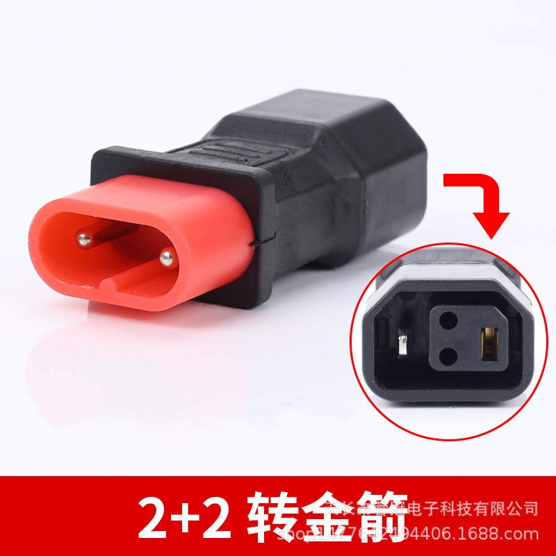 새로운 국가 표준 2+2 금화 화살표 잭