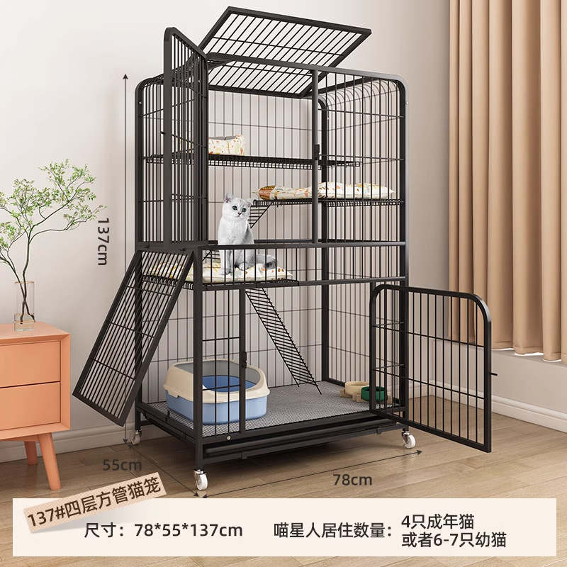 [강화된 사각형 튜브] 78*55*137 도르래와 채광창이 있는 두꺼운 사각형 튜브 [검정색]