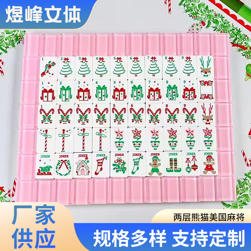 Cross-Border Christmas Style American Mahjong, American-Style Mahjong with Holiday Cartoon Patterns, Acrylic Hand-Crafted Mahjong Tiles Wholesale