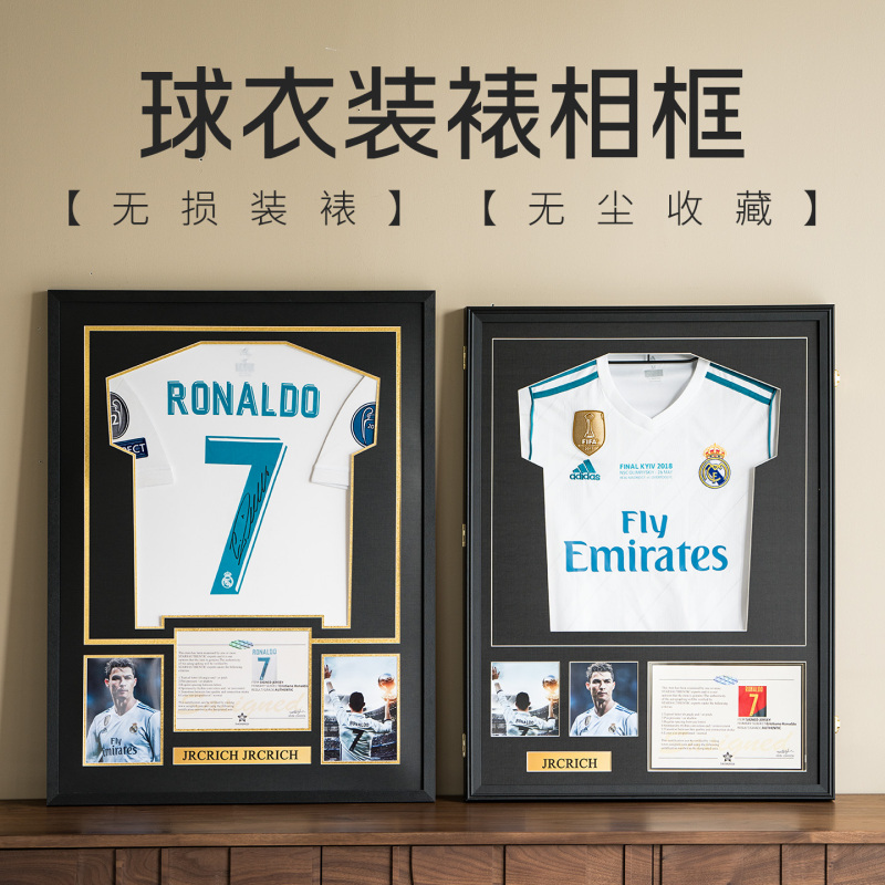 Unaltered Jersey Framing in a Photo Frame, Signed T-Shirt Collection Display, Solid Wood Protective Frame, Jersey Commemorative Frame Gift
