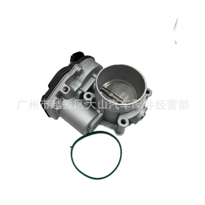 Manufacturer Supplies Mondeo Drossel