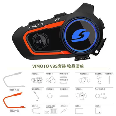KRf Vidon Helmet Bluetooth Motorcycle Helmet Headset - v9s-comes-with-silver-orange-strip-high-cost-performance