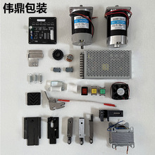 ȫ���Ԅӆ��p늙C����C�����ȫ�Դ�͎��厧�Б����|����͹݆�_