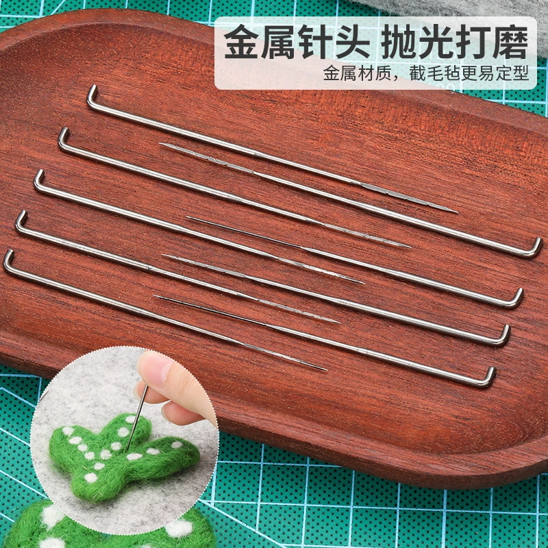 Войлочная игла для прокалывания без зазоров DIY шерстяные полосы zale zale zale zale zale zale zale zale zale zale zale zale zale zale zale zale zale zale zale zale zale zale zale zale zale zale zale zale zale zale zale zale zale zale zale zale zale zale zale zale zale zale zale zale zale zale zale zale zale zale zale zale za