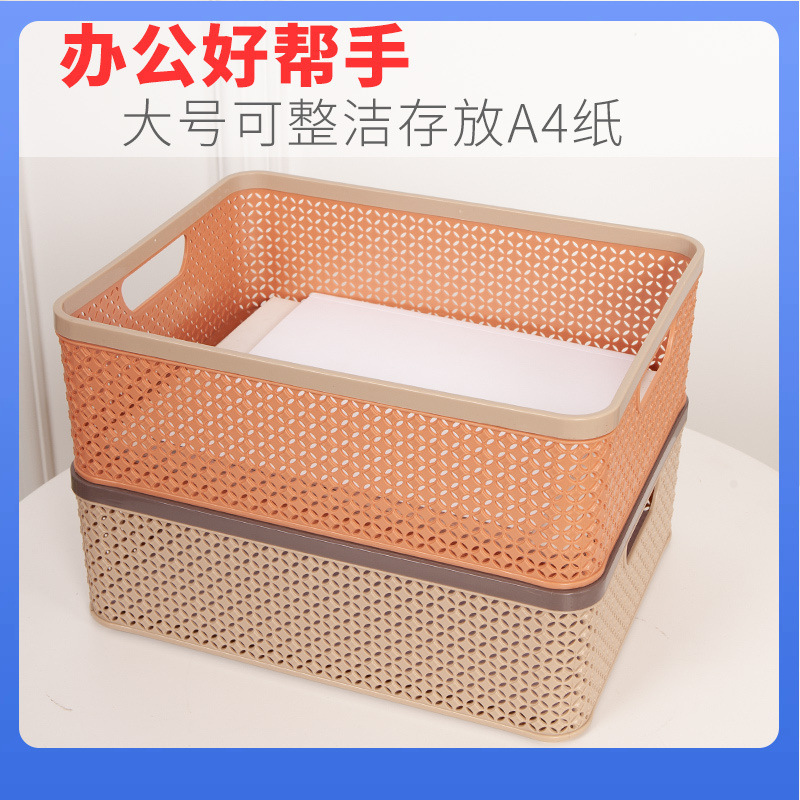 Dx7L Plastic Storage Box Storage Basket Lidless Desktop Organizer Box Large Thickeneded Storage Basket Rectangular Office