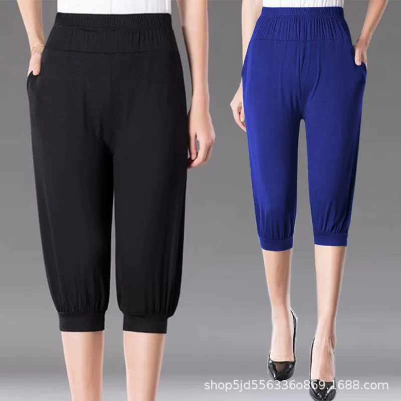 Укороченные брюки женские свободные летние тонкие новые шаровары однотонные бамбуковые угольные хлопковые средние брюки повседневные брюки низкая цена обработки