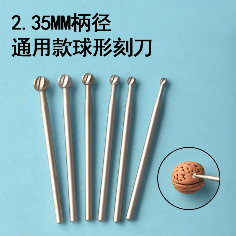 Зубная машина Электрический гравировальный нож дрель шариковая игла сферическая резьба по дереву 0,3 микро резьба оливковое ядро игра инкрустированная волновая тыква