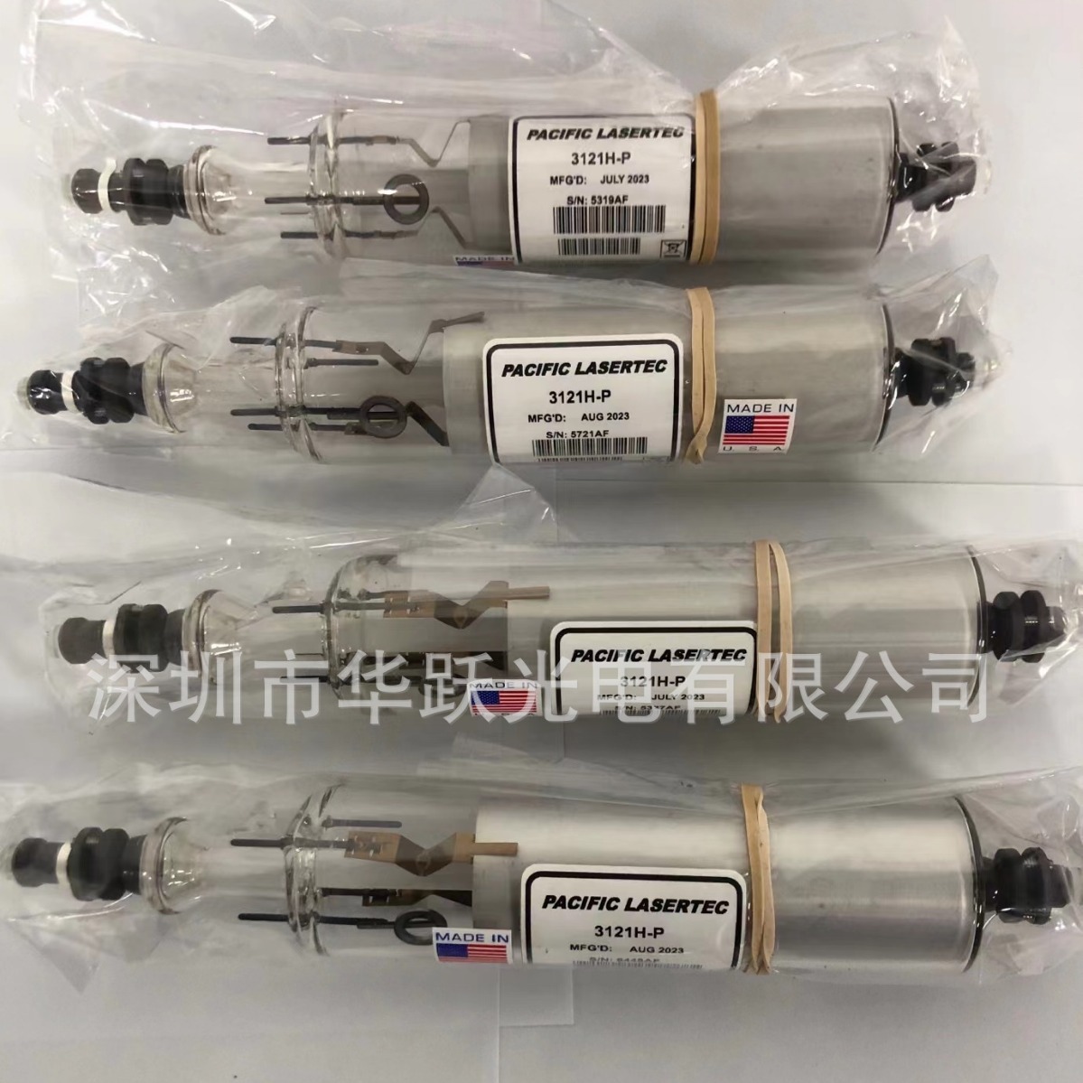 3121H-P激光器