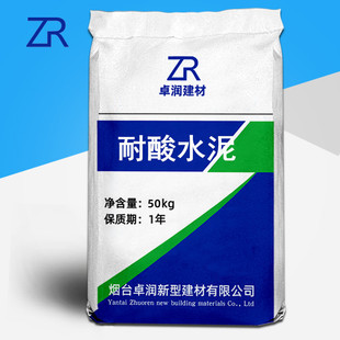 ����ˮ���S��ֱ�N��������͟�΢��Û����ˮ��