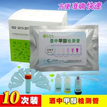 ���м״��z�y��ԇ��ԇ���мپ���ᄰ׼t�Ƽ״������z�y�x������