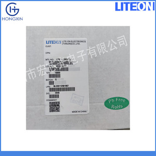 17-215Surc/S530-A2/Tr8 Light Intensity 32Mcd Surface Mount Main Wavelength 624Nm