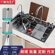 �羳304���P䓔��@�w���ٲ���β۶๦�܏N��ˮ��ϴ���ˮ��̨��