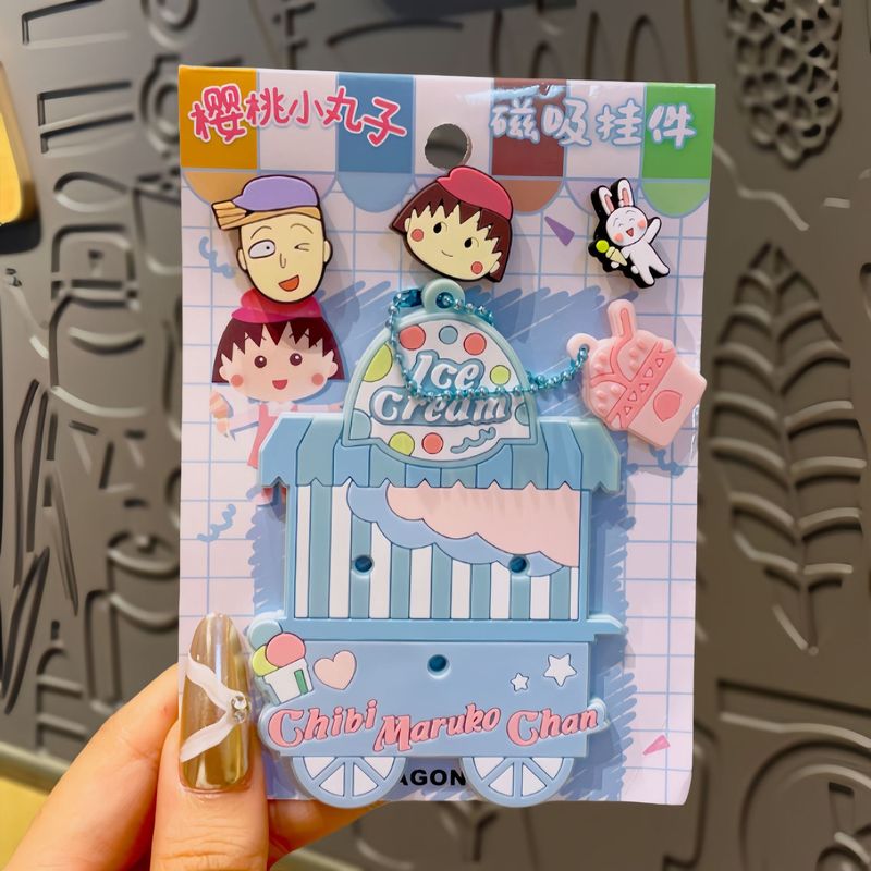 正版卡通樱桃小丸子创意钥匙扣包挂饰可爱少女书包挂件小礼品批发|undefined