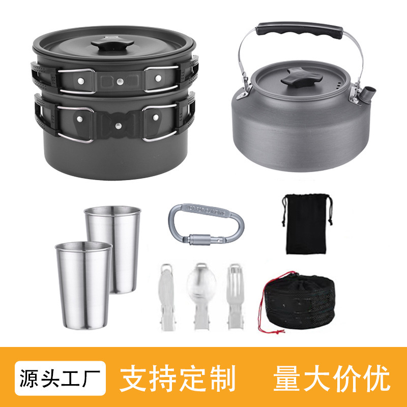 Popular Outdoor Camping Cookware Set for 2-3 People, Including Folding Kettle Combination