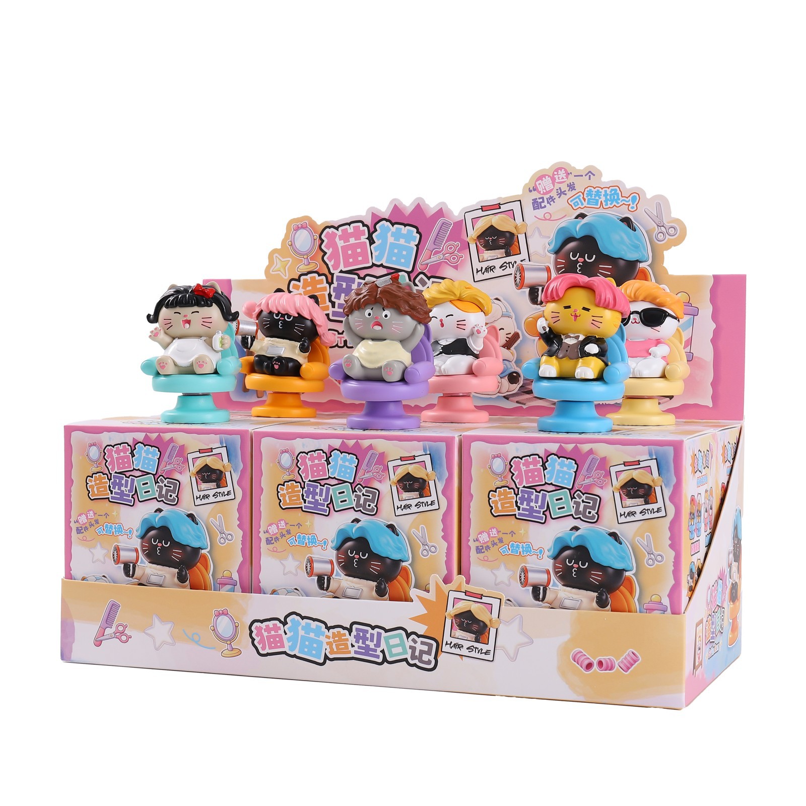 Caja Sorpresa de Gatos Sweet Fufu, Figura Creativa y Adorable, Regalo para Amigos y Mejores Amigos, Decoración de Oficina
