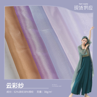 38g��]녲ʼ����� �W�⼆ �p�� �B��ȹŮ�b�b��ò��ݳ����b����