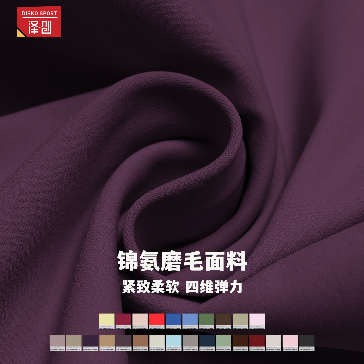 Zechuang European and American brushed tight yoga shorts women's high waist belly contracting fitness pants hip lifting running sports shorts 8519