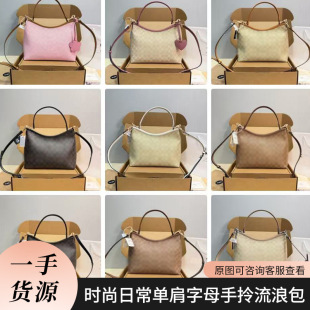 26���¿�Ů�����������ϻ��μ��Ů���r���OӋ�к��sб�������