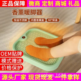 暖风机取暖器;电火锅;电热水壶