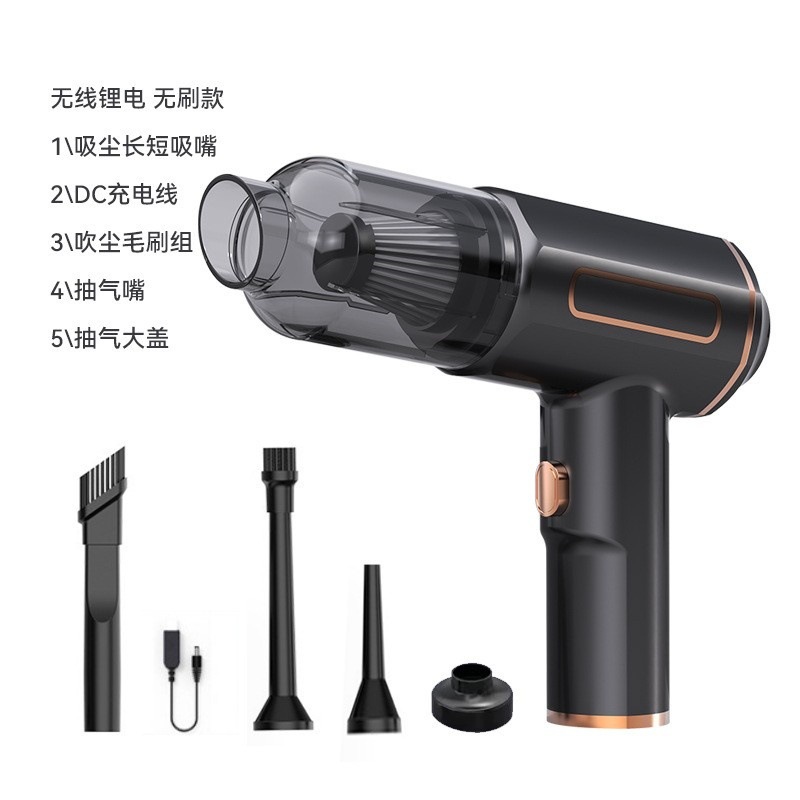 블로우와 흡입 기능이 통합된 브러시리스 모델