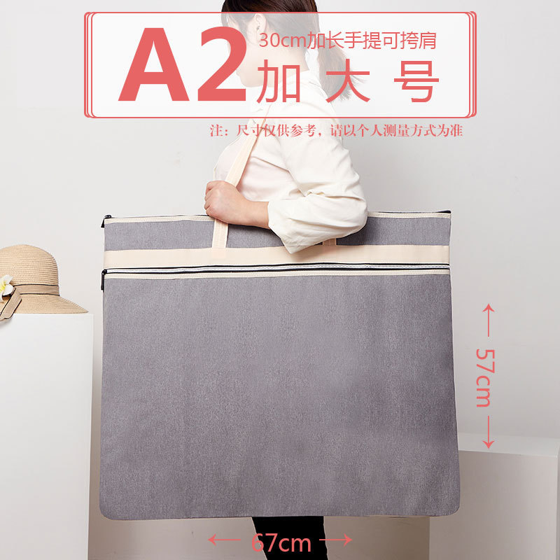 Jerry A1/A2 bolsa de archivos de gran tamaño cremallera de gran capacidad bolsa de Arte boceto bolsa de almacenamiento cartel