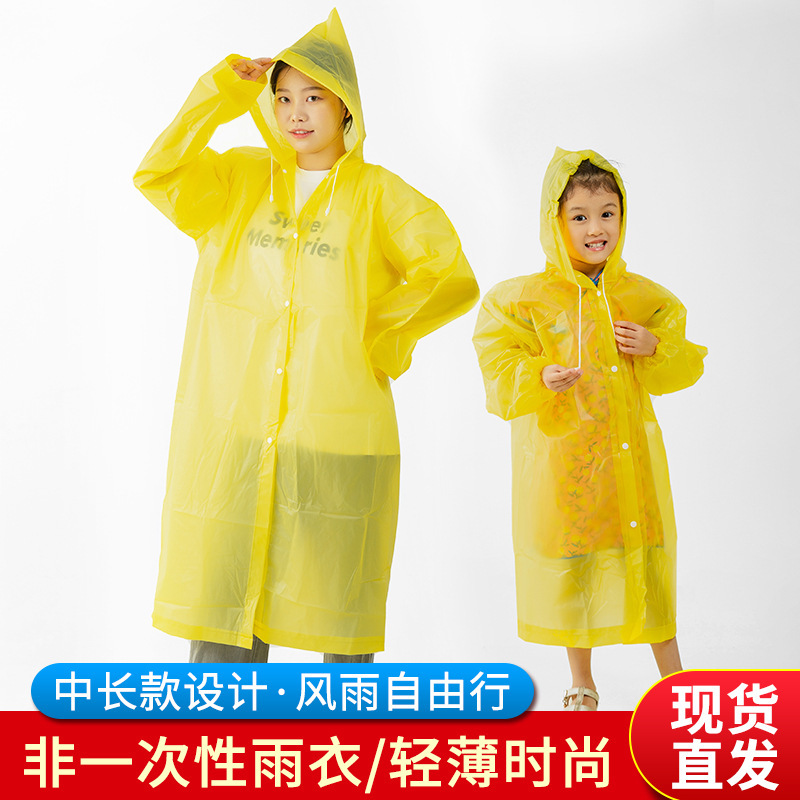 Eva Raincoat, Disposable, Thickened, Men'S, Heavy Rain Protection, Full Body, Adult, Student, Electric Scooter, One-Piece, Hooded Eva Raincoat, Disposable, Thickened, Men'S, Heavy Rain Protection, Full Body, Adult, Student, Electric Scooter, One-Piece, Hooded