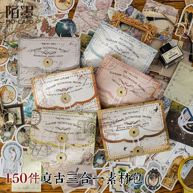 Серия ретро-коллекции Mo материальная сумка ретро журнал DIY коллаж Базовые наклейки 150 штук на 6 типов