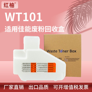 �m��Canon/����iR2625 2630 2635 2645�U�ۺ�NPG84�U�ۂ}ī���ռ�