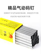 ��Խ�R��T��ᔚ�Ӵa�U���1004J1008J1010J1013J419J422J438K