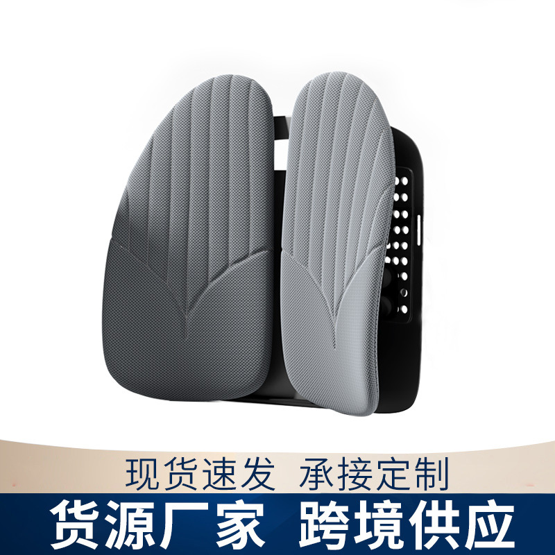 人体工学腰靠护腰靠垫记忆棉办公室靠枕双背腰垫汽车气动腰靠工厂