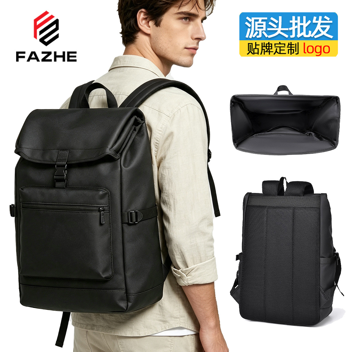 Cross-Border 2026 Large-Capacity Waterproof Backpack for Men, Outdoor Travel Backpack, Waterproof Computer Backpack, Student School Bag for Men