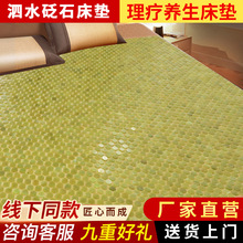 NYƷʯ|NʯʯhtӟЬ늟ẹל؟