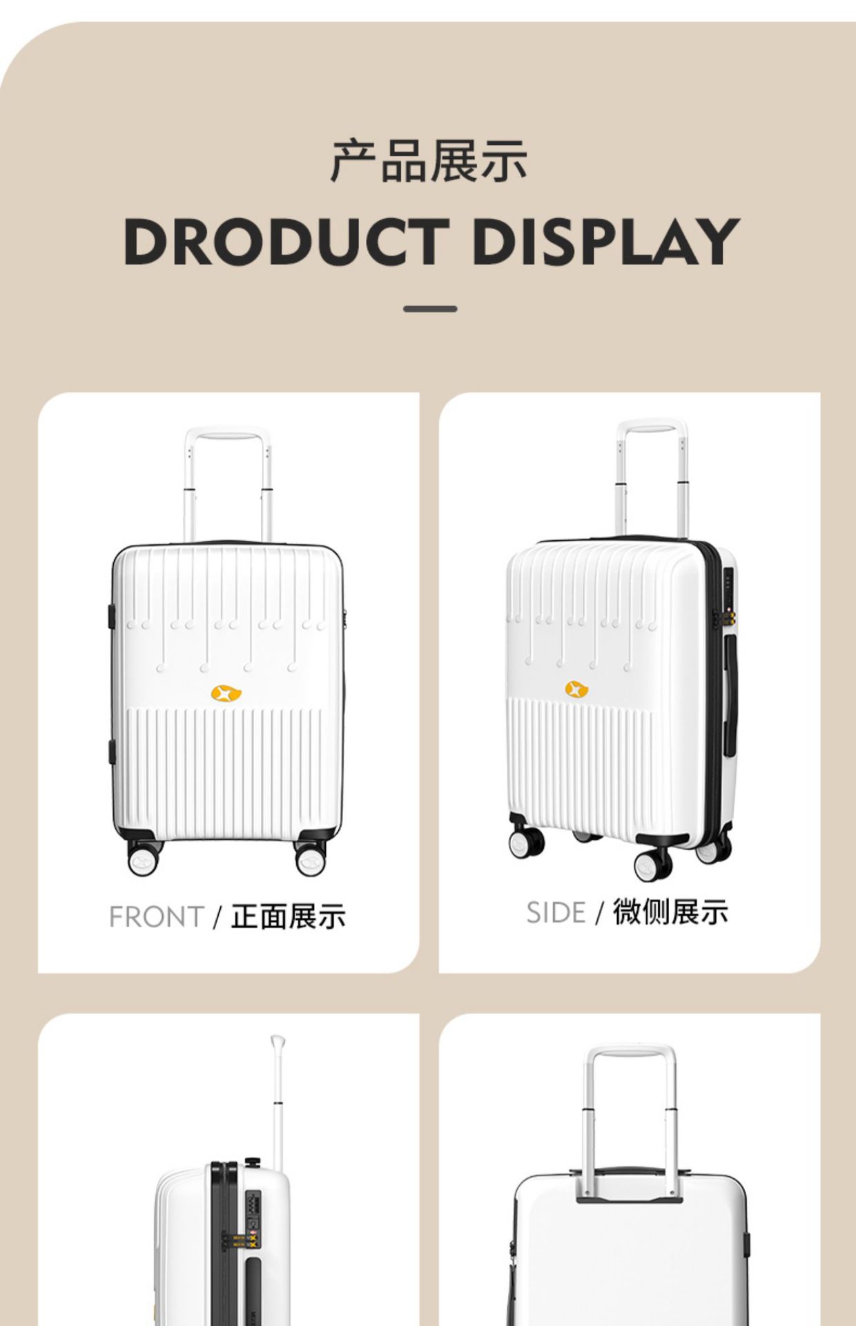 Vali nhựa PP 20 inch nữ công sở du lịch cabin mật khẩu dung tích lớn — Hồng phấn chi tiết 25