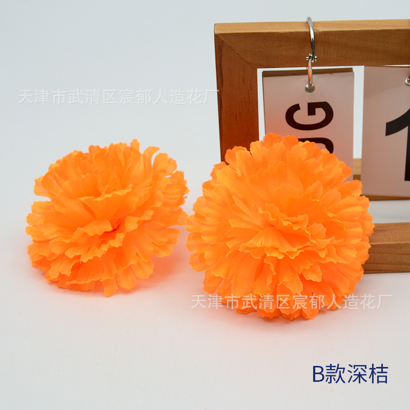 B style dark orange