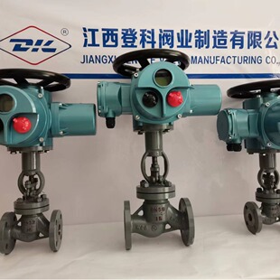 TJ941H-25C DN150늄ӽ�ֹ�y 늄��{���y 늄ӽ�ֹ�y�T�380V