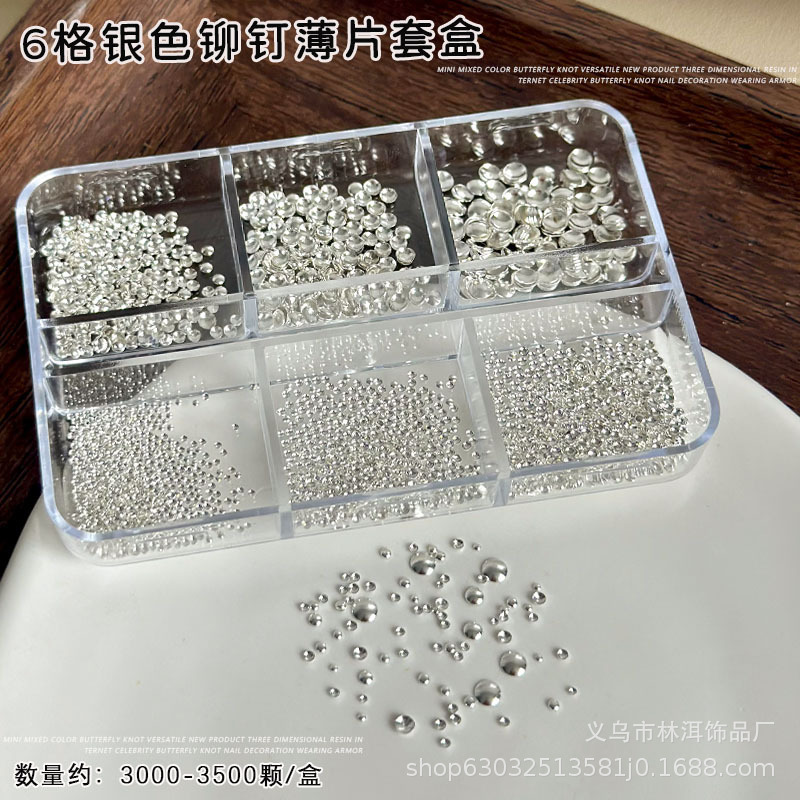 国境を越えた新製品、Xiaomi リベットネイルアートアクセサリー、金属製の半円形のドット中空シルバーフレークネイルドリル小物アクセサリー|undefined