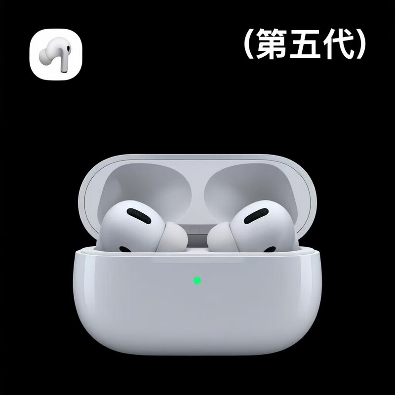 Huaqiangbei Sixth Generation Bluetooth Headphones 2025 New Model Wireless Noise-Cancelling High-Quality Bluetooth Headphones Wholesale Huaqiangbei Sixth Generation Bluetooth Headphones 2025 New Model Wireless Noise-Cancelling High-Quality Bluetooth Headphones Wholesale