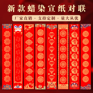 2026�R���¿�ϞȾ�����հ״������ּt���f��t�հ��֌�����