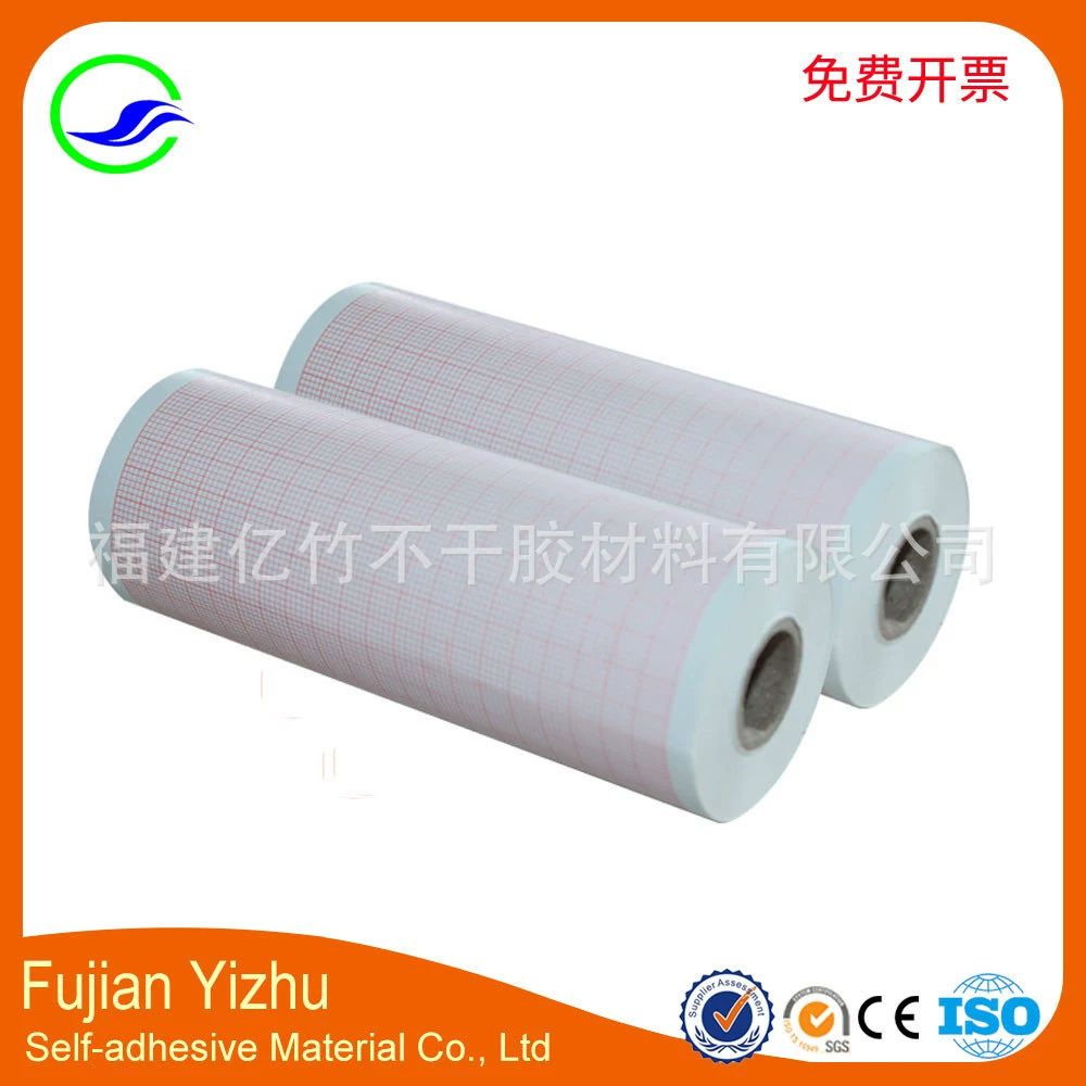 Шесть ЭКГ чертежей 144 мм × 30 м одна коробка Foton-FX/3010/3101