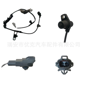 Toyota Lexus üçün ABS Sensoru 89542-35050
