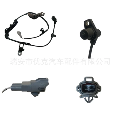 89542-35050,8954235050 Is Suitable for Toyota.Lexus Abs Sensor Anti-Lock Abs (ABS modulu və sensorları)