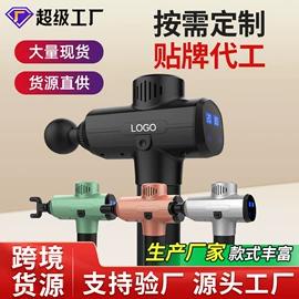 甩脂机;其他健身器材;健身踏板/韵律踏板