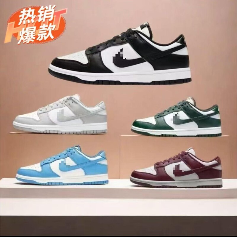 Foreign Trade Putian Dunksb Black and White Panda North Carolina Blue Shadow Gray Campus Low-Top Sneakers Men's and Women's Sports Casual Shoes