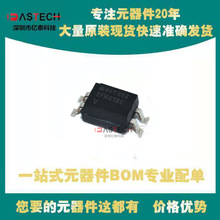 SFH6186-5T PS2711-1-F3(K) CT357B(T1) CT357C(T1) ���bSOP4 IC