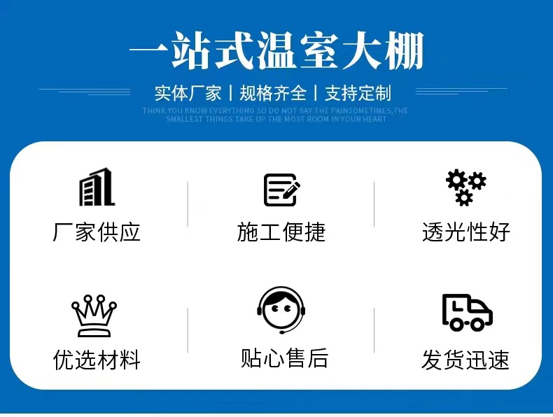 微信图片_20230910211448.jpg